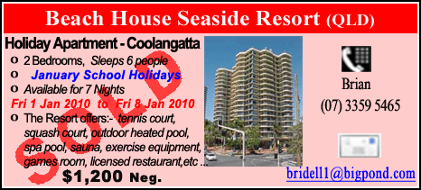 Beach House Seaside Resort - $1200 - SOLD