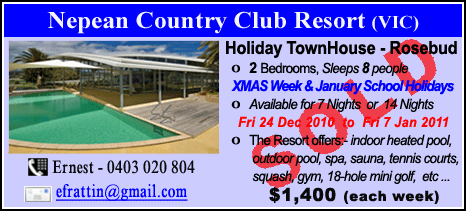 Nepean Country Club - $1400 - SOLD
