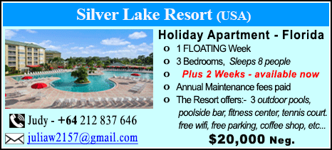 Silver Lake Resort - $20000