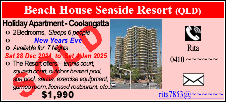 Beach House Seaside Resort - $1990 - SOLD