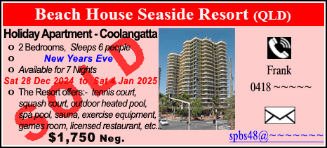 Beach House Seaside Resort - $1750 - SOLD