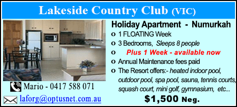 Lakeside Country Club - $1500