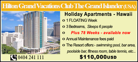 Hilton Grand Vacations Club The Grand Islander - $110000