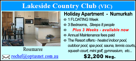 Lakeside Country Club - $2200