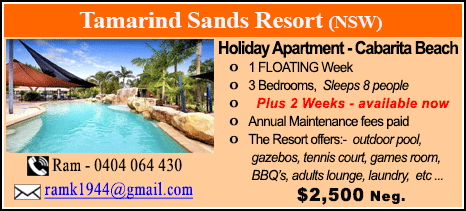 Tamarind Sands Resort - $2500