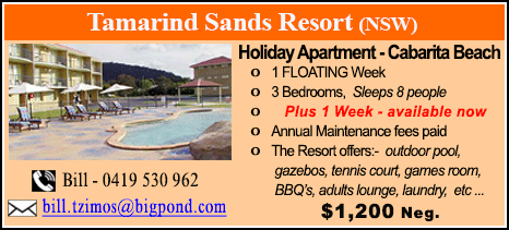 Tamarind Sands Resort - $1200