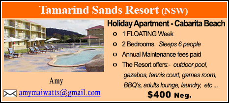 Tamarind Sands Resort - $400