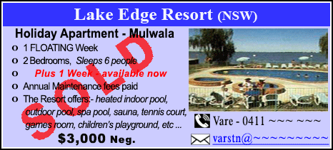 Lake Edge Resort - $3000 - SOLD